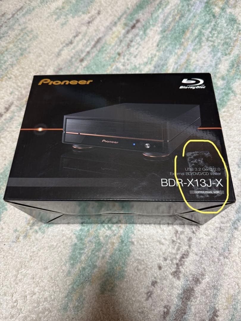パイオニア BDR-X13J-X