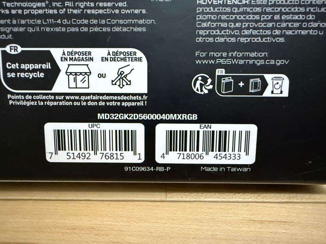 最終 PNY XLR8 GAMING 32GB DDR5 6000MHz メモリ