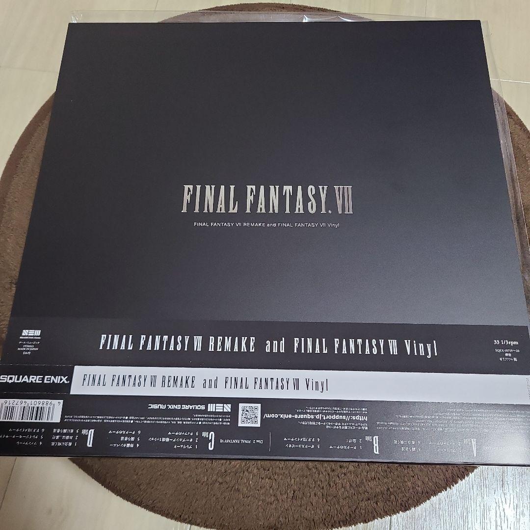 FINAL FANTASY Ⅶ Vinyl LPレコード
