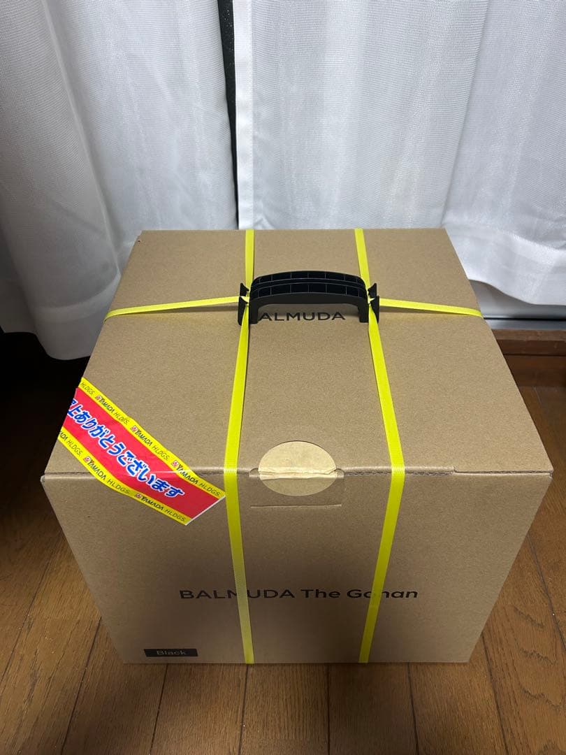 新品 BALMUDA 電気炊飯器 TheGohan【K08A-BK】3合