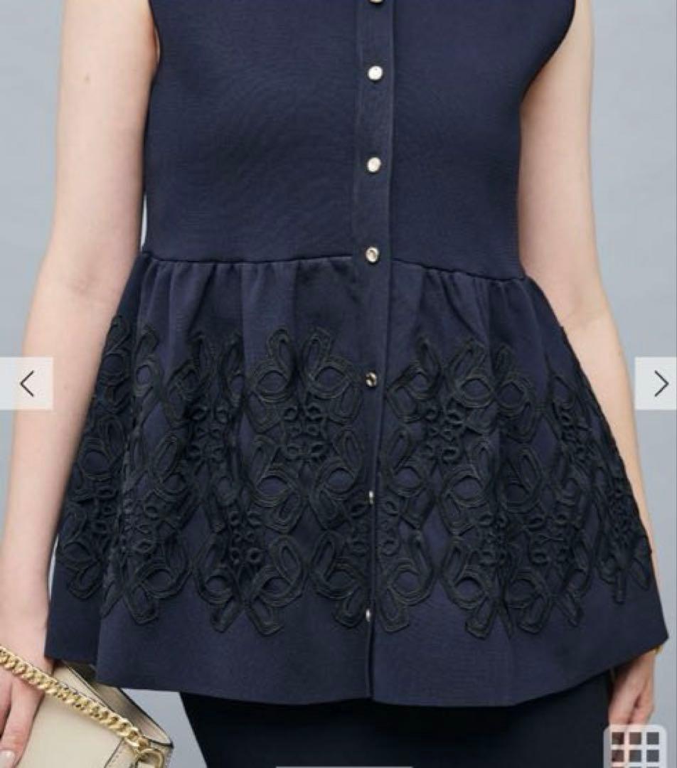 ノーリーズNOLLEY'S ネイビー レース付きペプラム ベスト