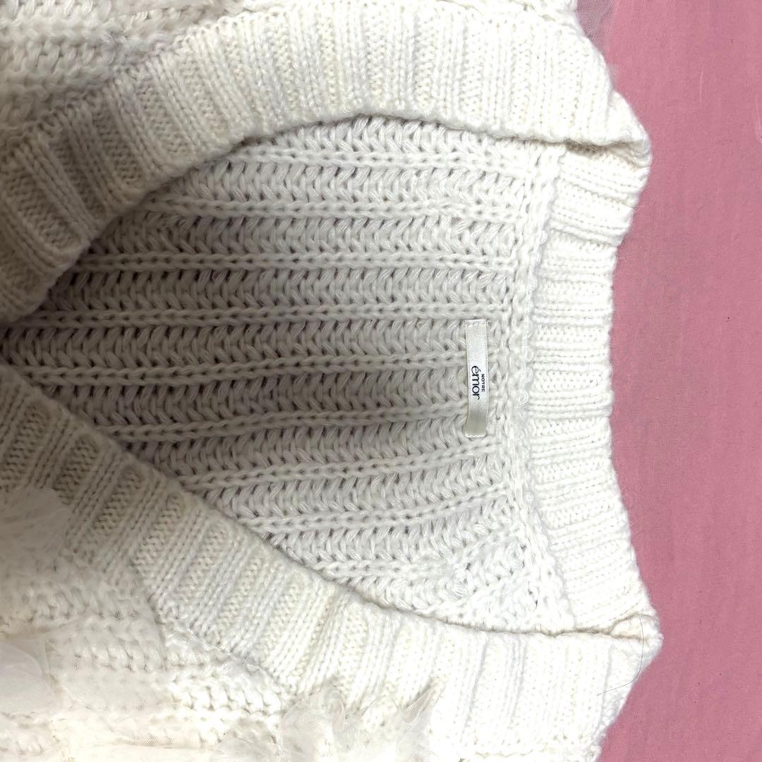 ノートルエモア NOTRE enor plume nuance cardigan