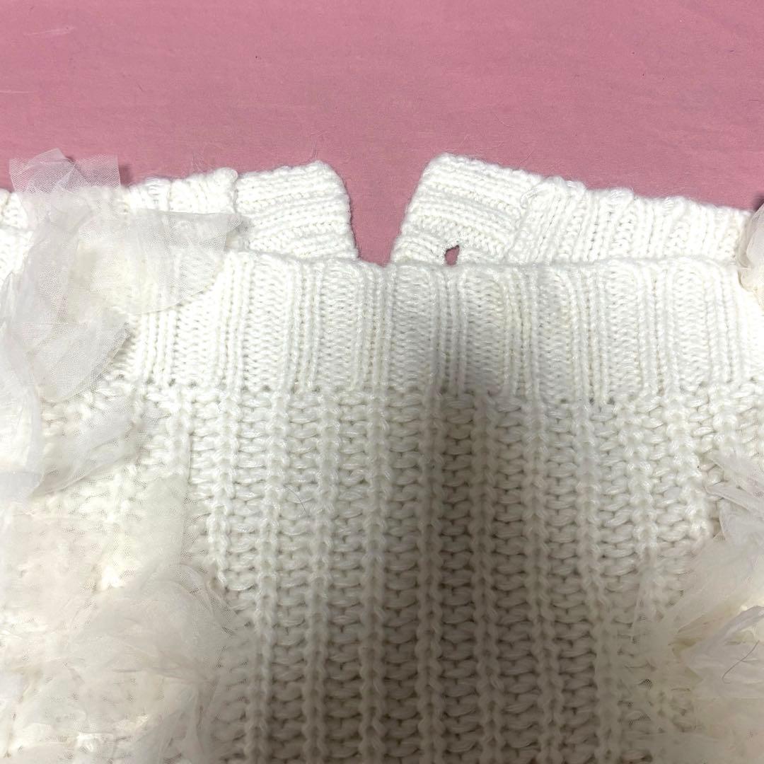 ノートルエモア NOTRE enor plume nuance cardigan