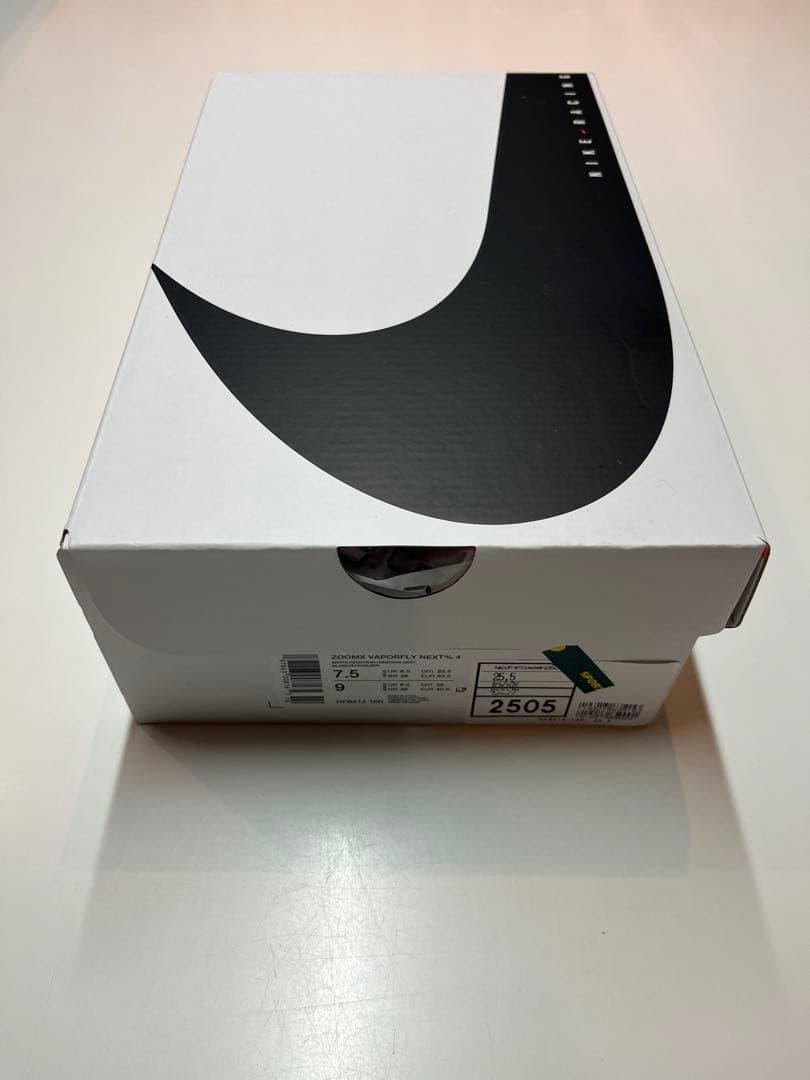 Nike Racing ランニングシューズ ホワイト