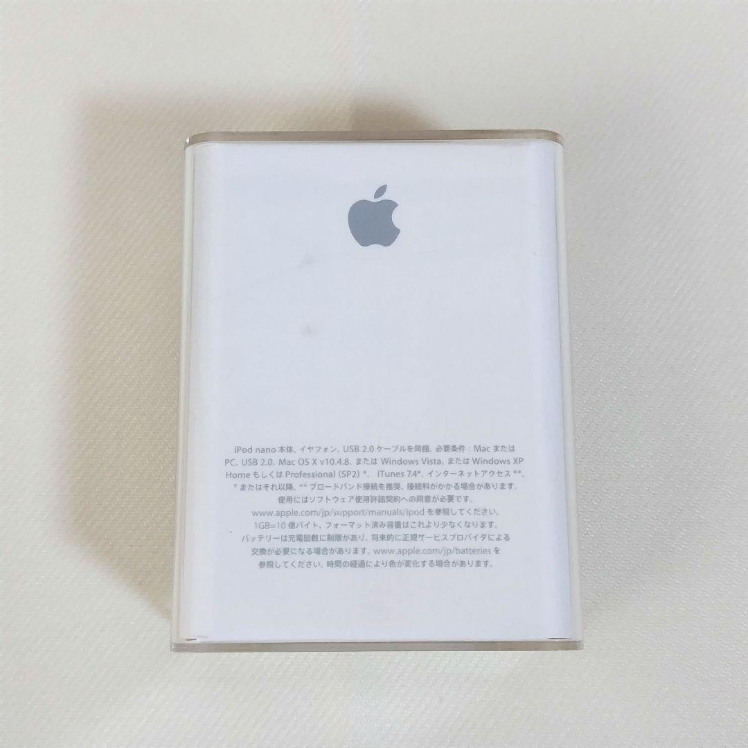 【動作良好／バッテリー検証済】iPod nano 第3世代 8GB ブルー