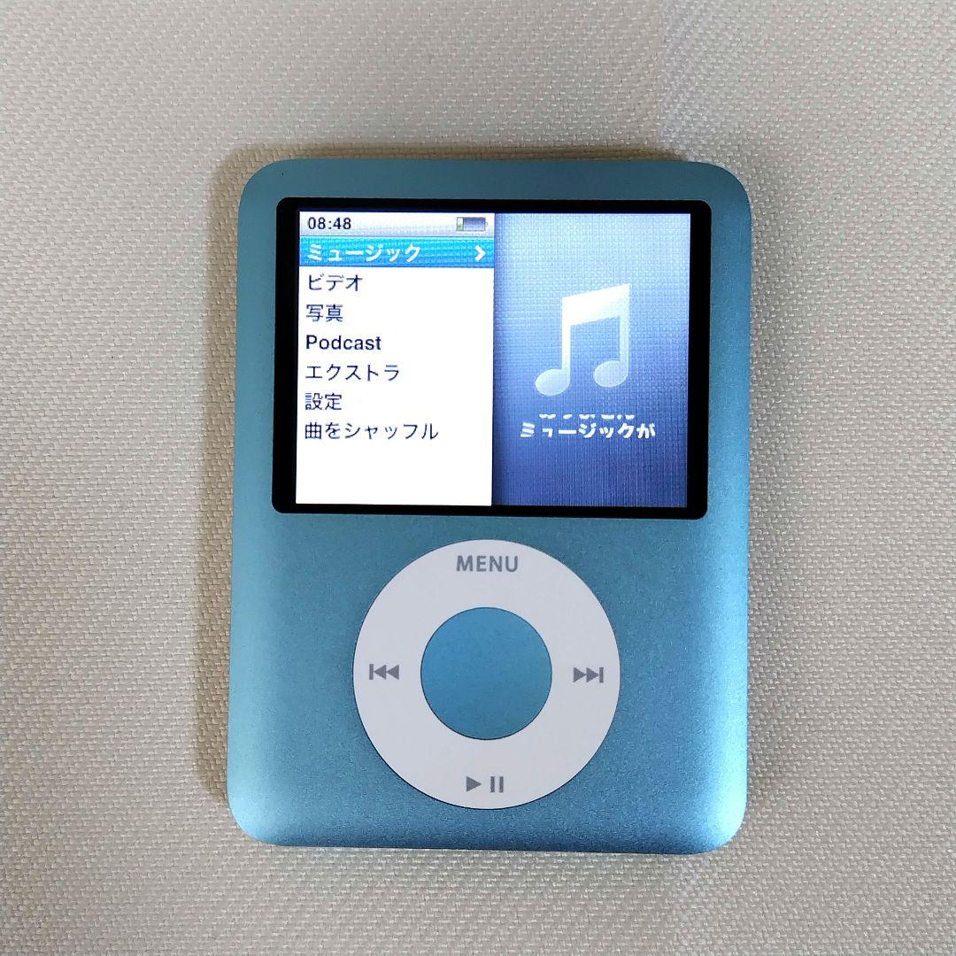 【動作良好／バッテリー検証済】iPod nano 第3世代 8GB ブルー