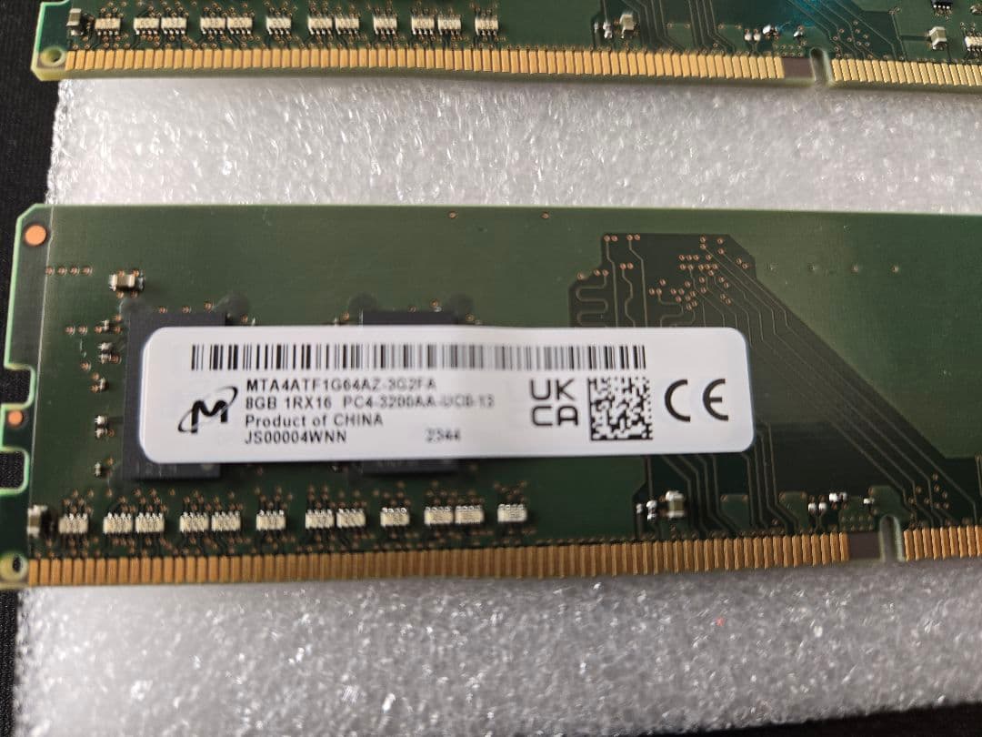 マイクロン メモリ 8gb×2 MTA4ATF1G64AZ-3G2FA