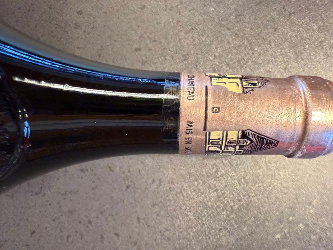 Château Brion 1982 ワイン