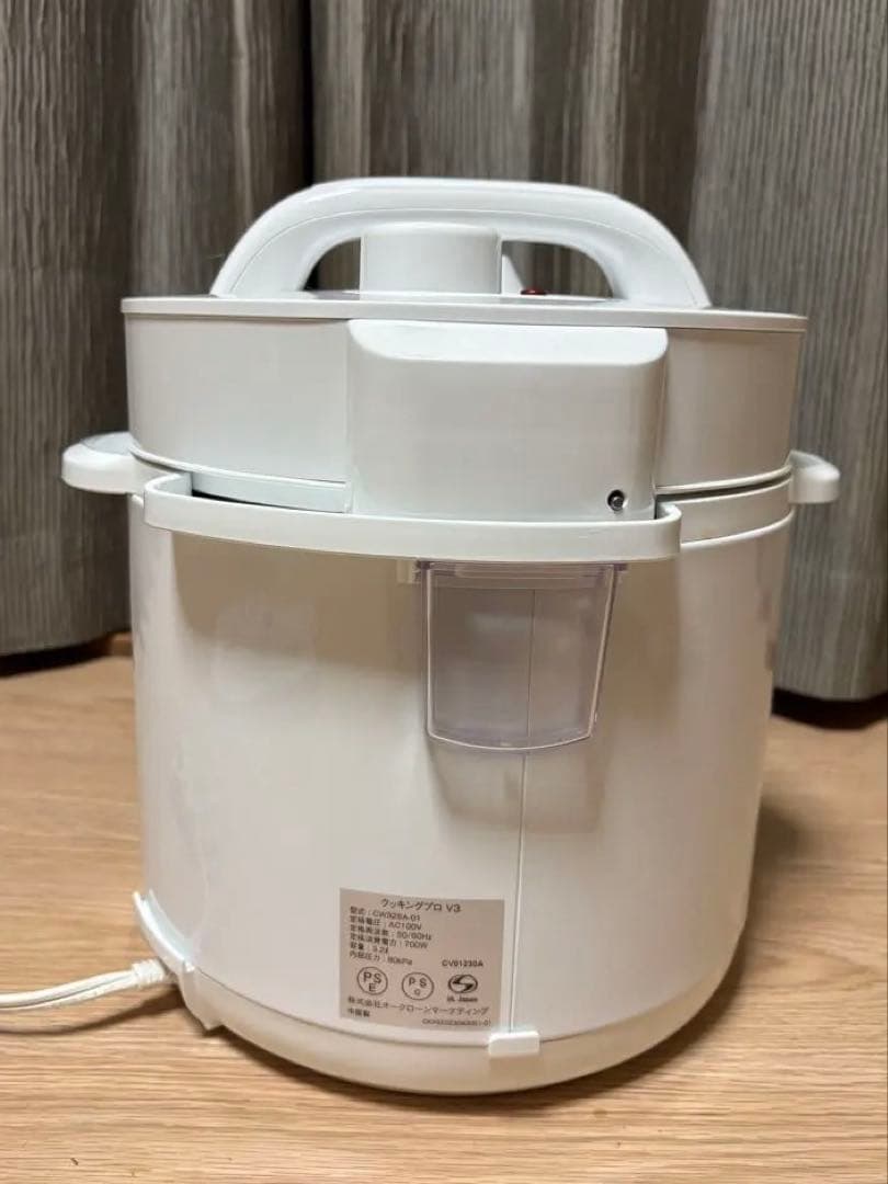 CookingPro v3 電気圧力鍋 ショップジャパン