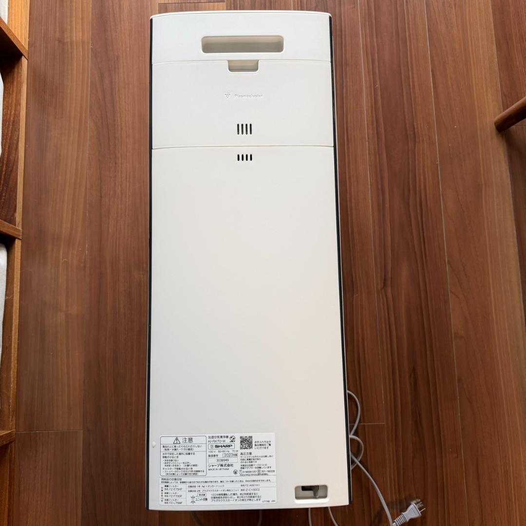 空気清浄機・イオン発生器 SHARP KI-RX70-W