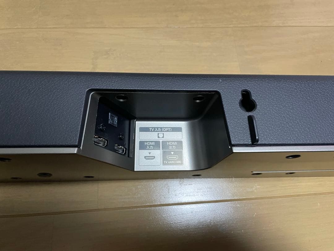 SONY サウンドバー　HT-X8500 20年製　説明書・箱等あり