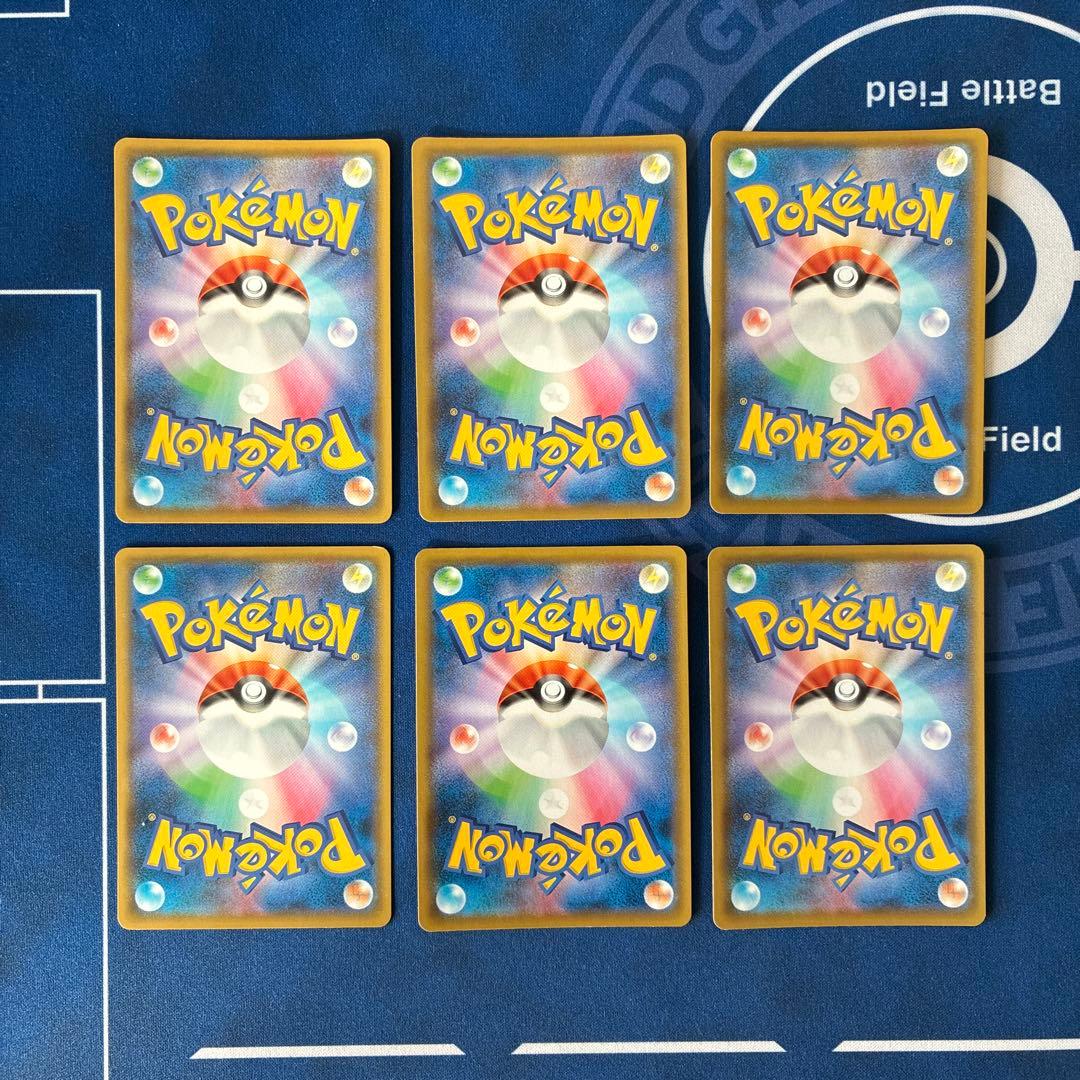 ピカチュウ 25周年記念カード 10種