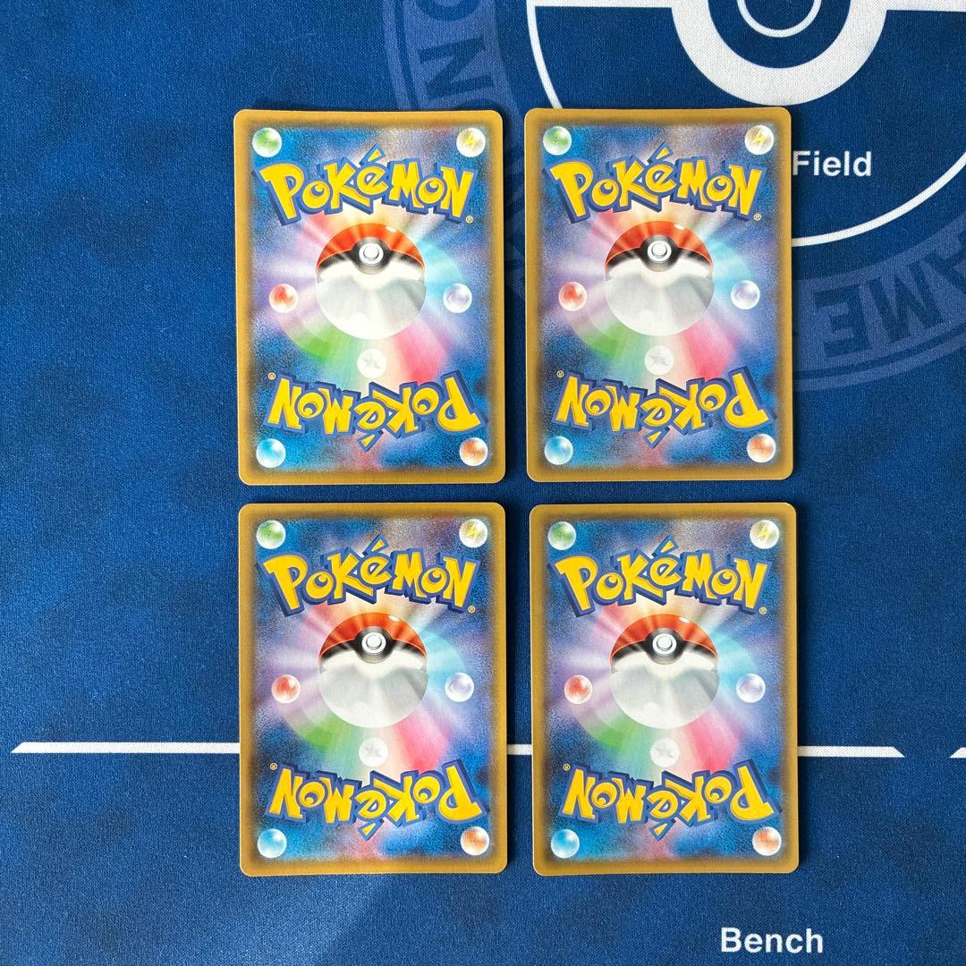 ピカチュウ 25周年記念カード 10種