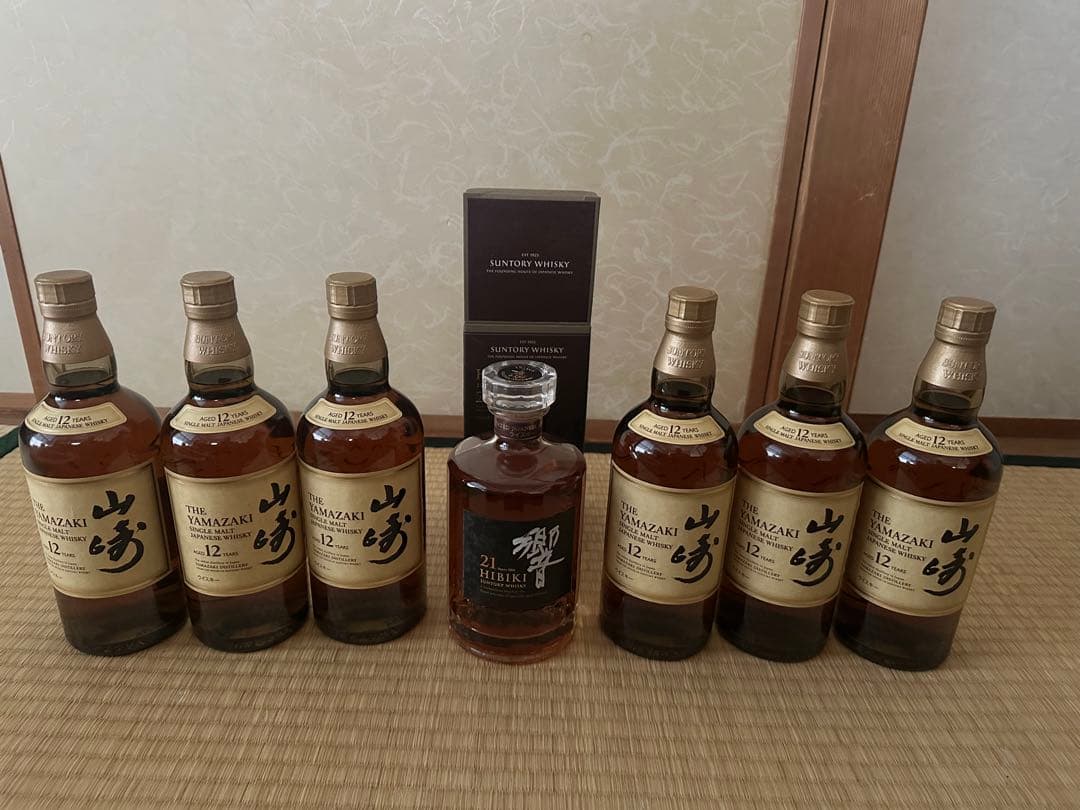 山崎12年ウイスキー6本と響1本セット