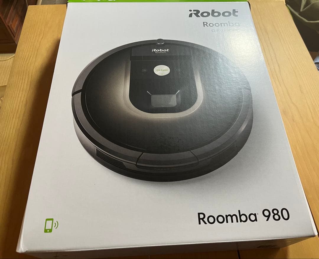 ルンバ980 一回使用、ほぼ未使用品　大掃除に！