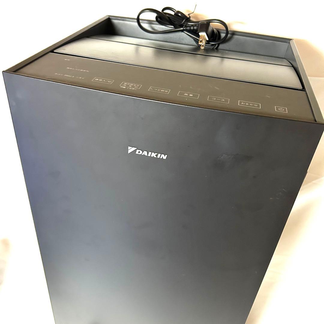 DAIKIN ダイキン 空気清浄機 MCK704ABK- T 2023年製