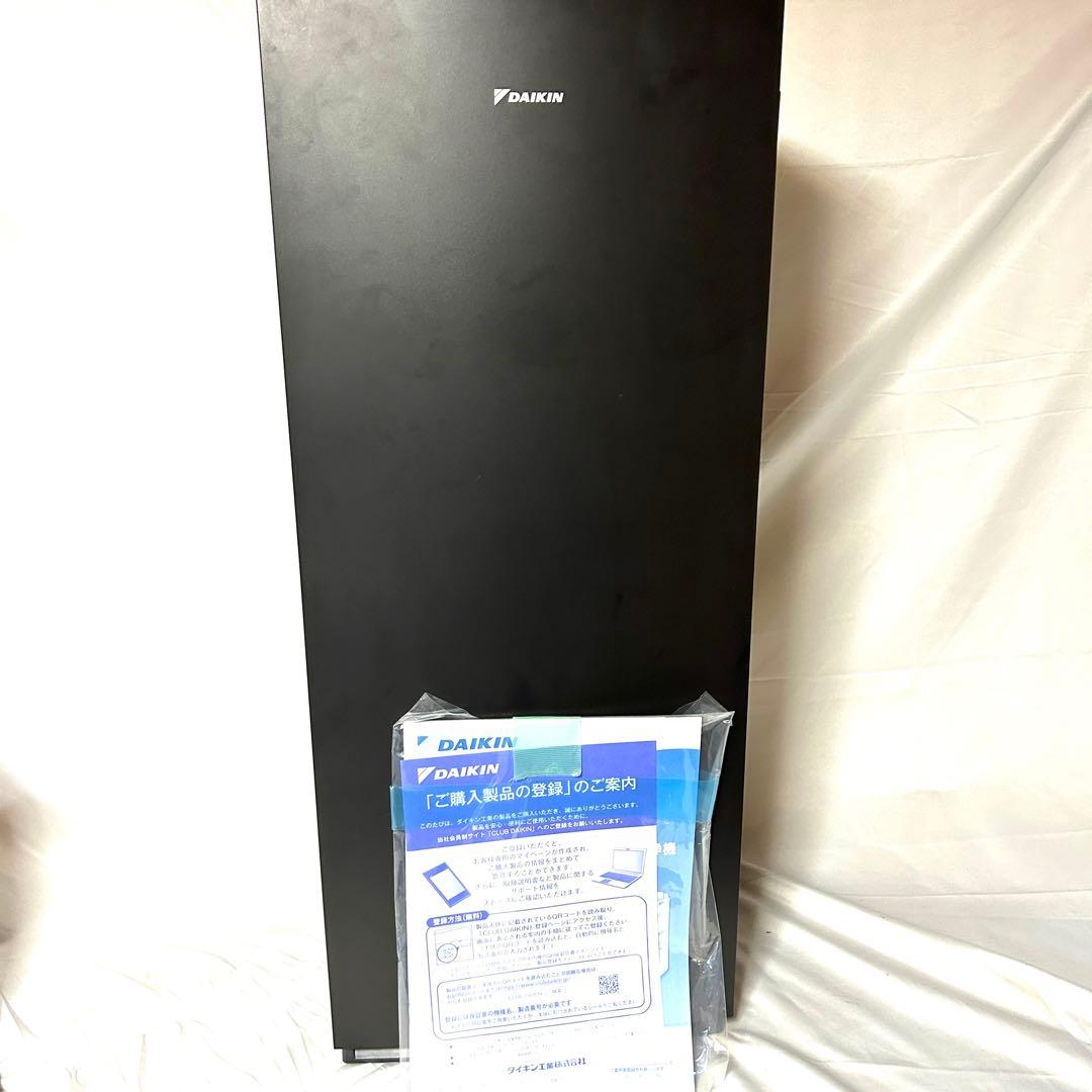 DAIKIN ダイキン 空気清浄機 MCK704ABK- T 2023年製