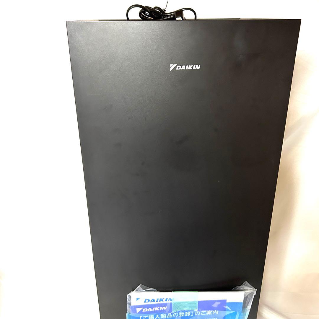 DAIKIN ダイキン 空気清浄機 MCK704ABK- T 2023年製