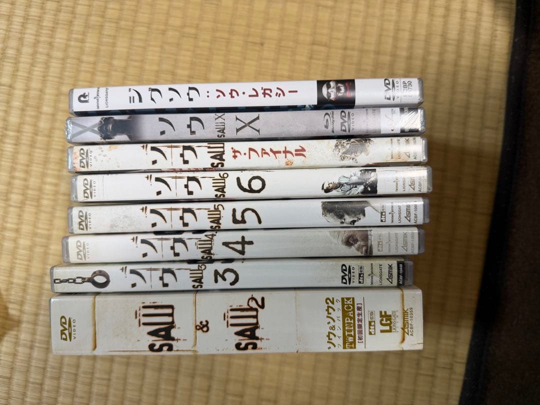 ソウシリーズ DVD 8枚組 特製ボックス入り