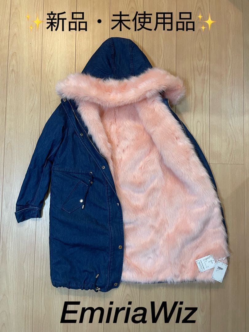 新品・未使用 エミリアウィズ ファーデニムモッズコート(M) EmiriaWiz