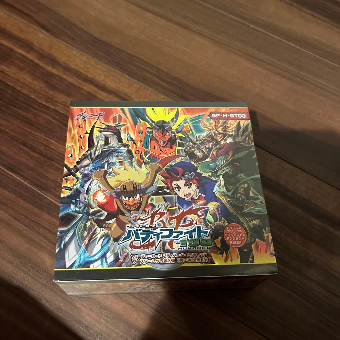 バディファイト 角王大出陣 未開封ボックス　未開封　バディファイト 100