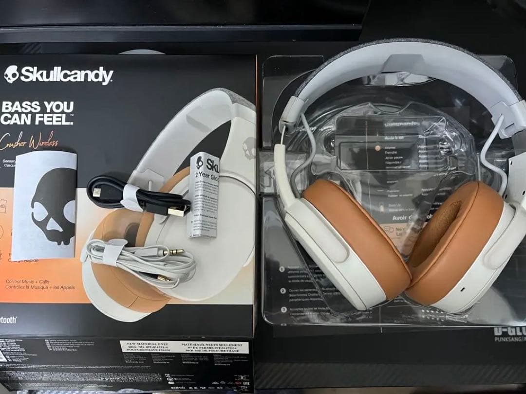 Skullcandy Crusher Wireless ホワイト/ブラウン