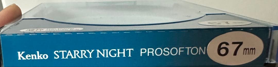 【ほぼ未使用】TAMRON 70-180 mm F2.8 G2 NIKON Z