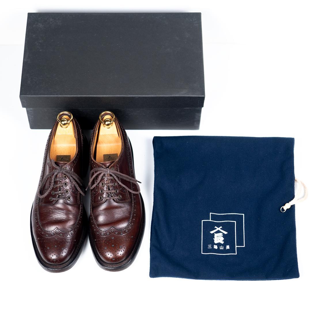 三陽山長 サンヨウヤマチョウ フルブローグ 茶 日本製 高級靴 希少