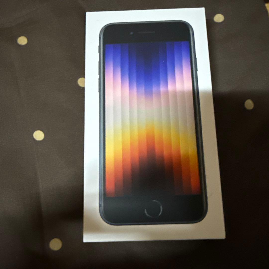 新品未開封Apple iPhone SE3 (64GB, ミッドナイト)