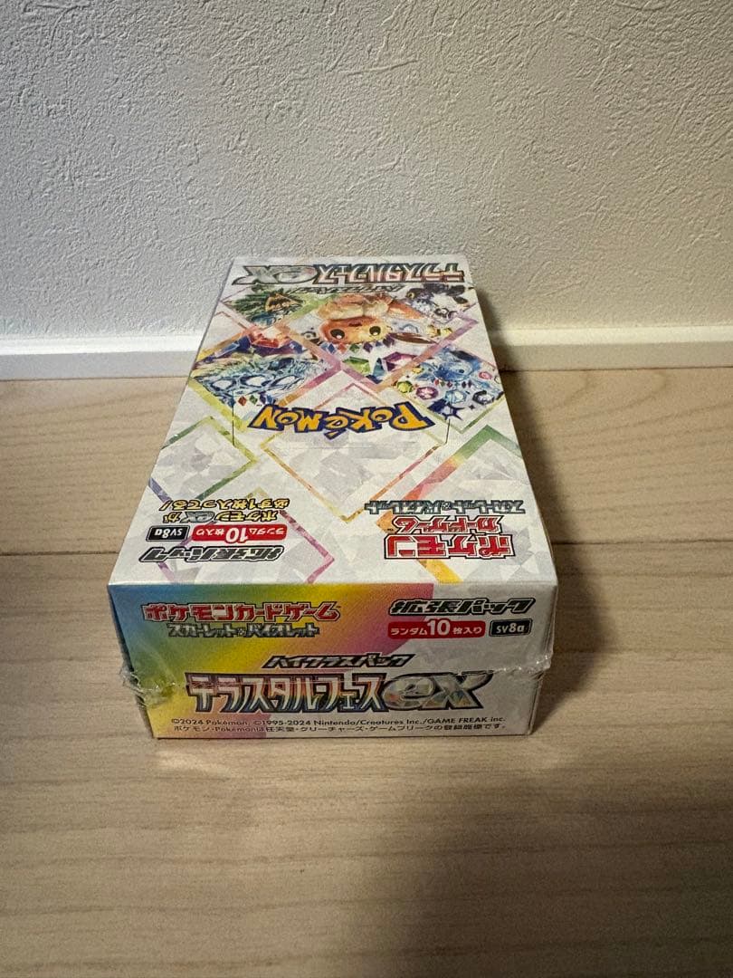 ポケモンカードゲーム テラスタルフェスex 新品未開封 1BOX シュリンク付き