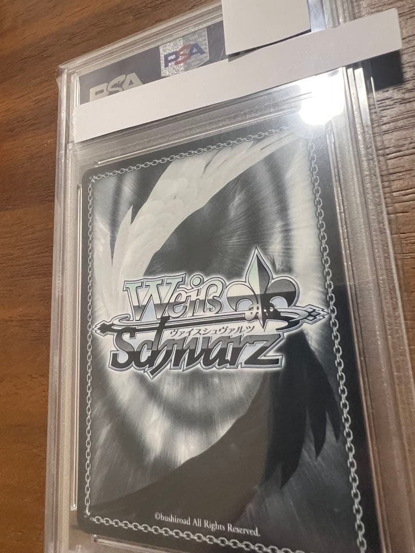 航空母艦 エンタープライズ sec+ PSA10