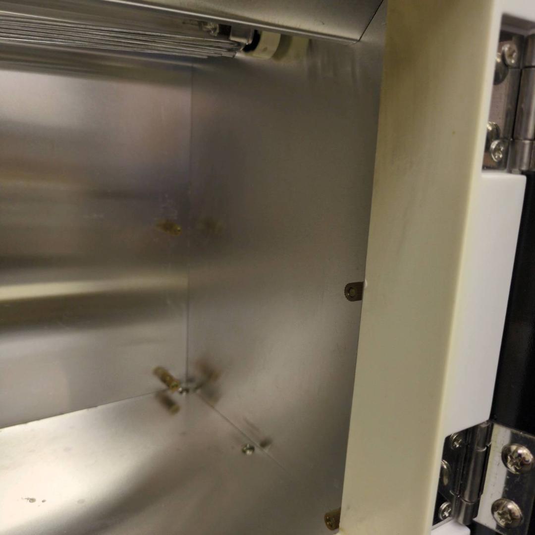 ☆ビューティガレージ タイマー付き紫外線消毒器 NV-308EX