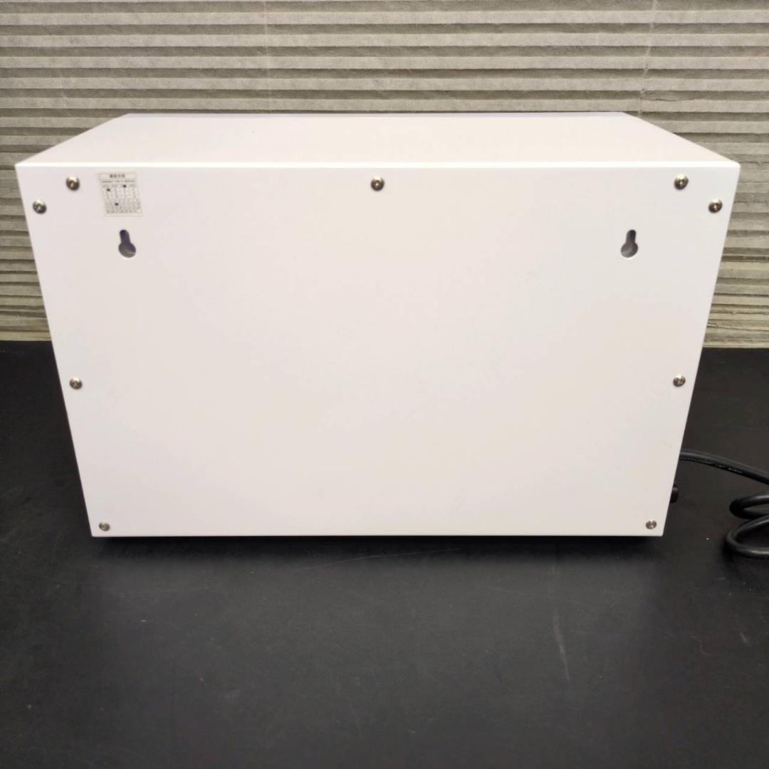 ☆ビューティガレージ タイマー付き紫外線消毒器 NV-308EX