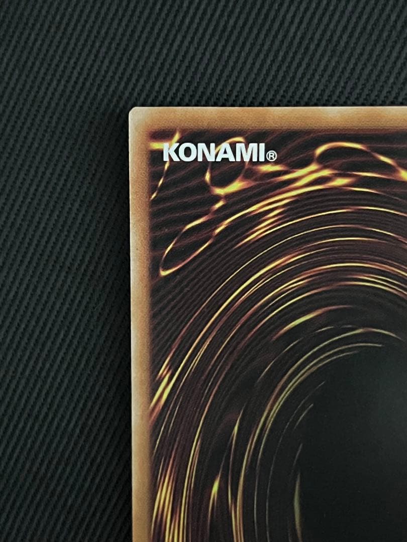 遊戯王　霆王の閃光　プリズマティックシークレットレア