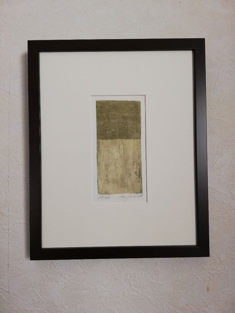 アート572　「火星探査5(オリーブ)」　インテリアコーディネート