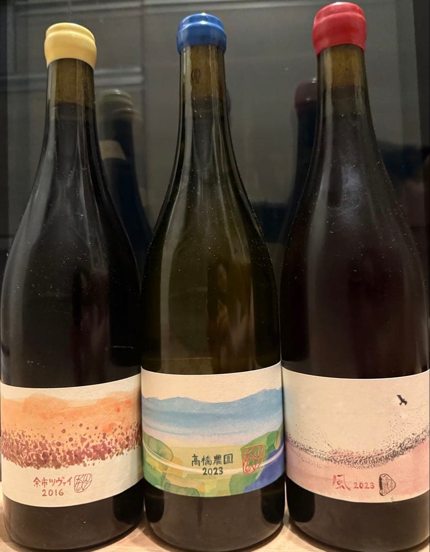 10Rワイナリー 3本セット