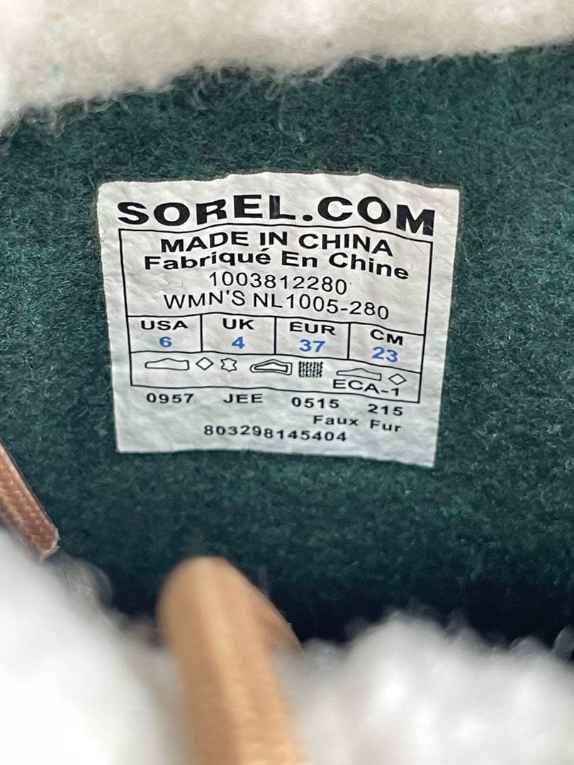 SOREL ソレル スノーブーツ カリブー 24cm