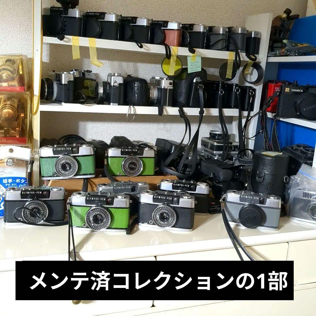 ♦整備済♦オリンパスペンOlYMPUS PEN EE-3♦快調赤ベロOK