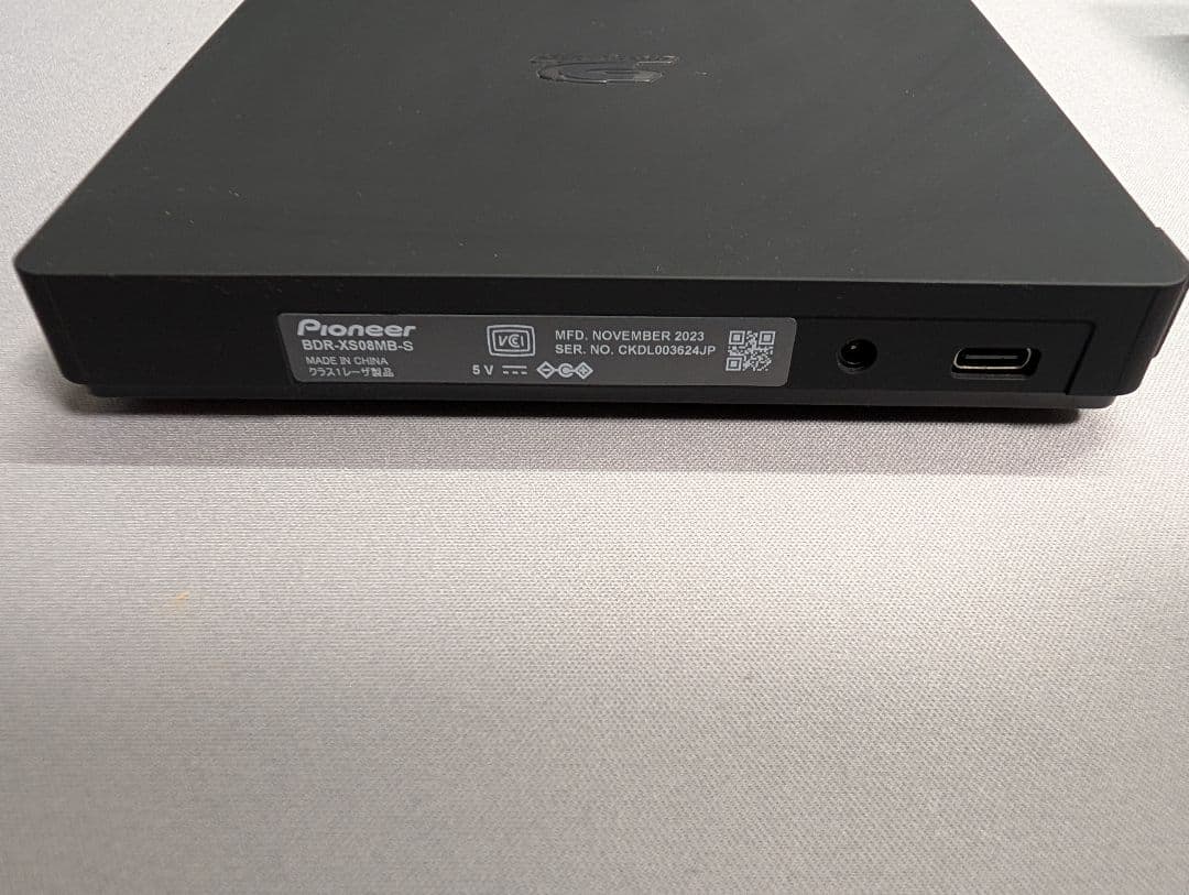 外付けハードディスク・ドライブ Pioneer BDR-XS08MB-S