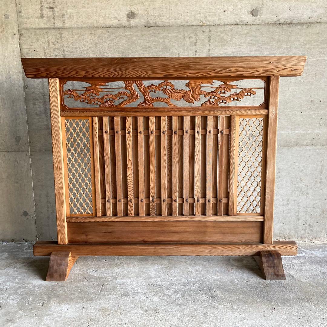 衝立 仕切り パーテーション 木製 彫刻 透かし彫 格子 松 和風 大型 レトロ