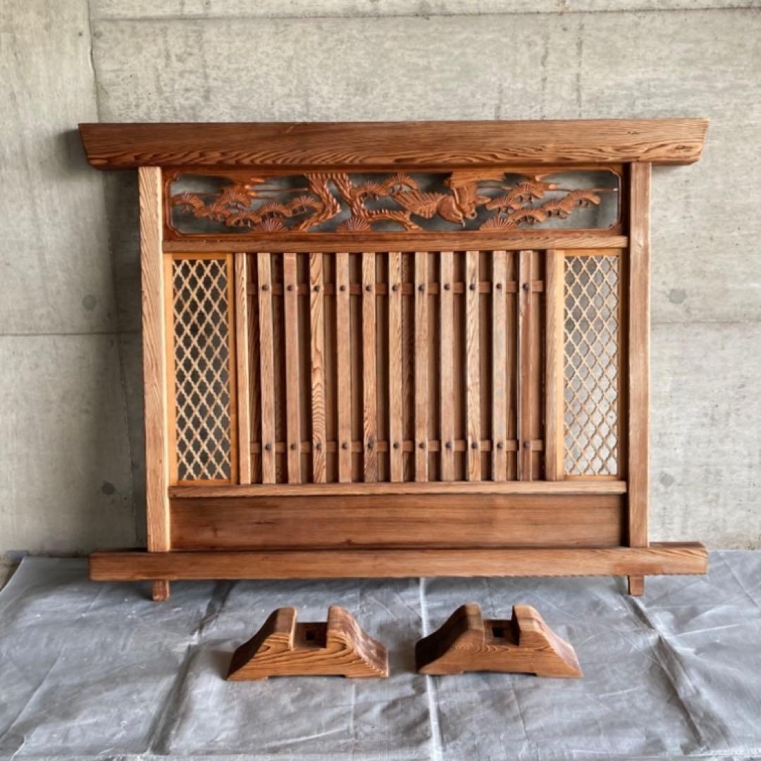 衝立 仕切り パーテーション 木製 彫刻 透かし彫 格子 松 和風 大型 レトロ