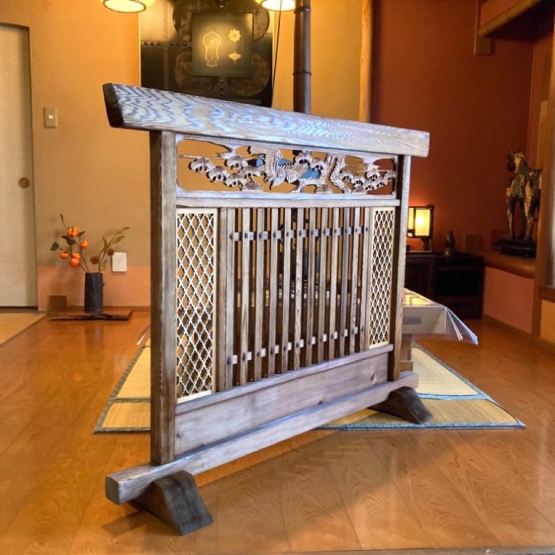 衝立 仕切り パーテーション 木製 彫刻 透かし彫 格子 松 和風 大型 レトロ