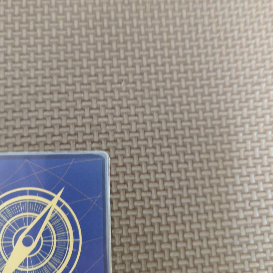 モンキー・D・ルフィ：最強ジャンプ5月号 応募者全員大サービス P-075