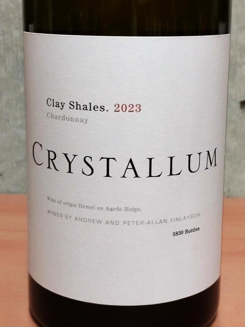 【4本組】南アフリカ クリスタルム 2023 フラッグシップ・セット その2