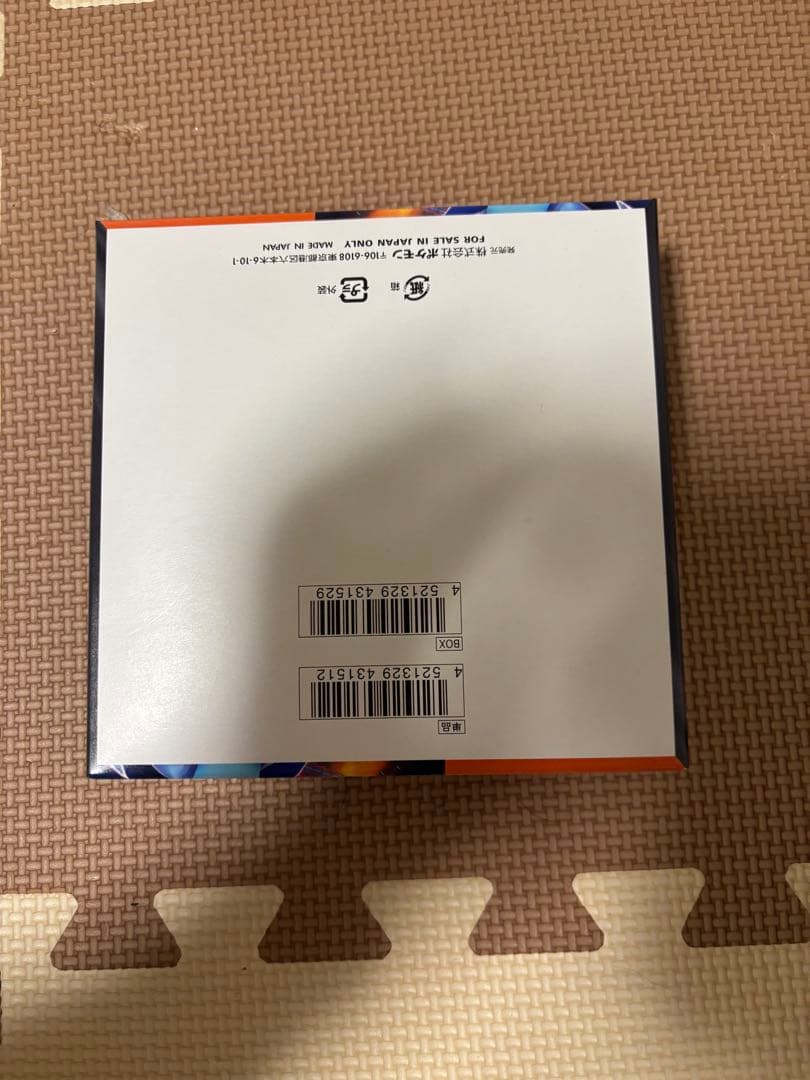 ポケモンカード インフェルノX ぺりぺり有