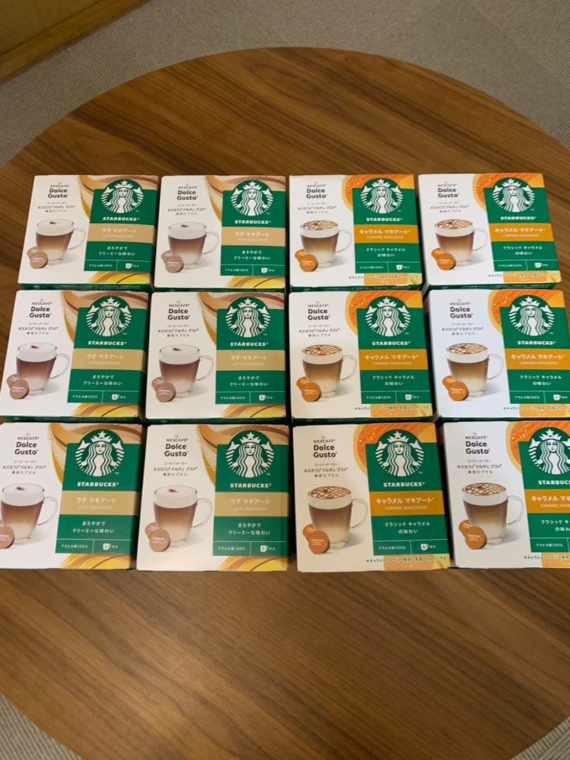ネスカフェドルチェグスト　キャラメルマキアート　ラテマキアート　各6箱セット