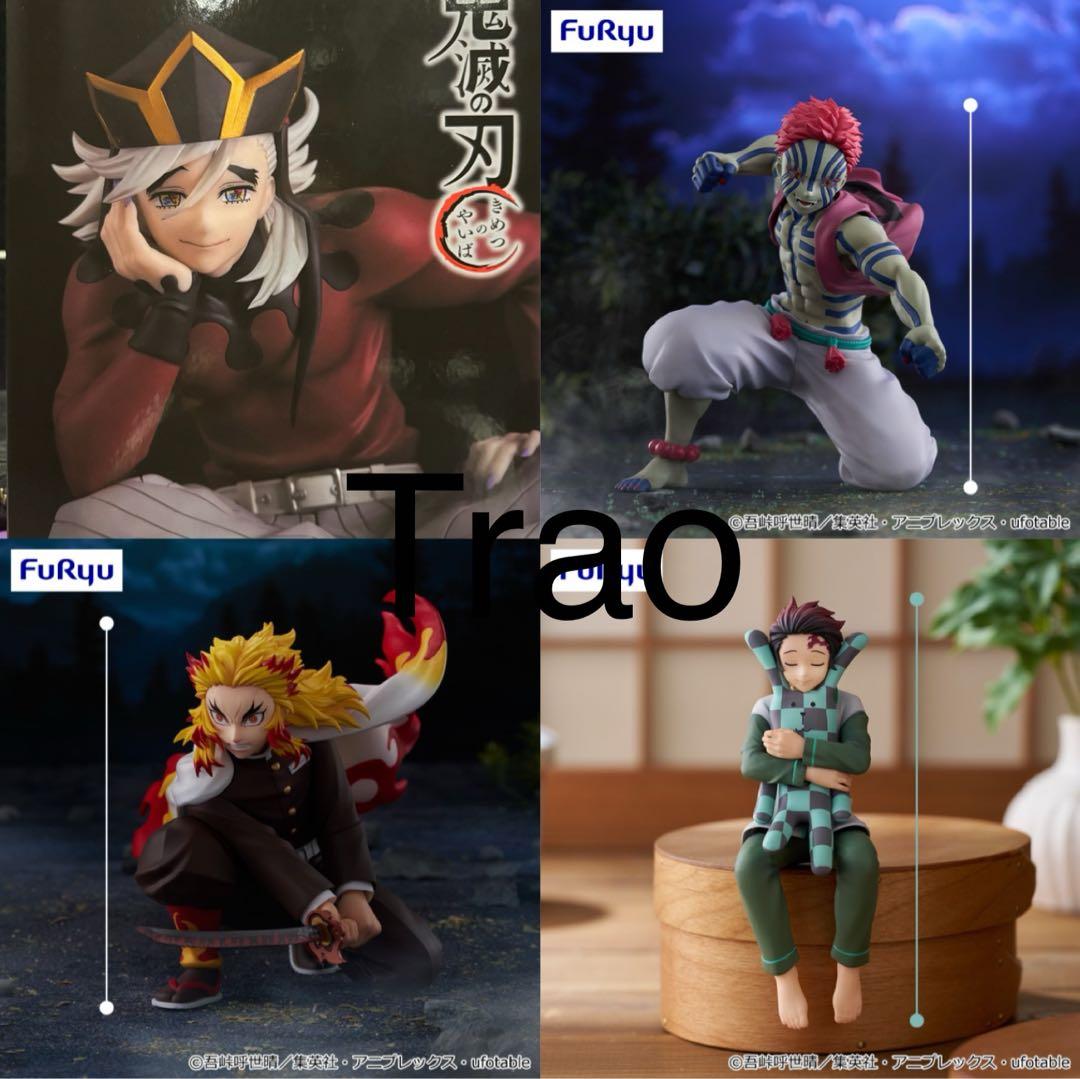 鬼滅の刃　ラウンドワン限定　4種　童磨　猗窩座　煉獄　炭治郎