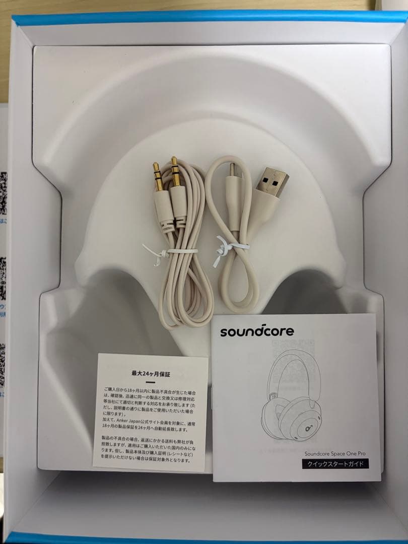 ANKER Soundcore Space One Pro ワイヤレスヘッドホン