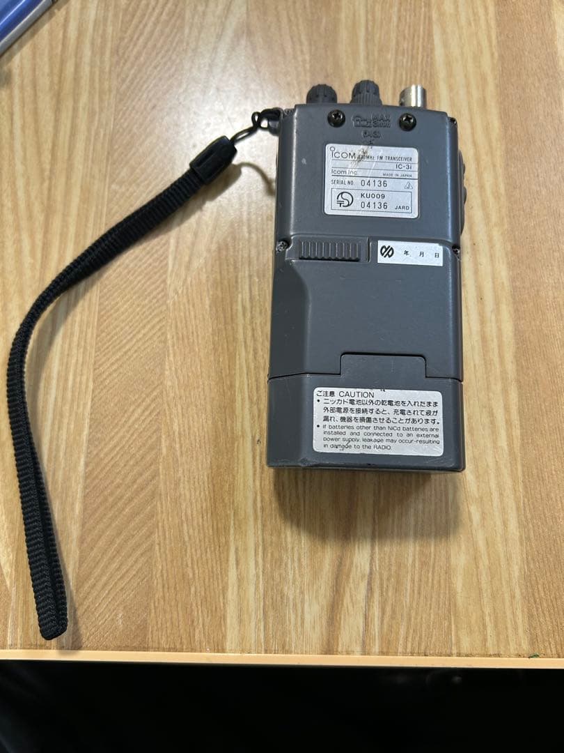 追加しました　YAESU FT-4800 &ICOM IC-3i 10394