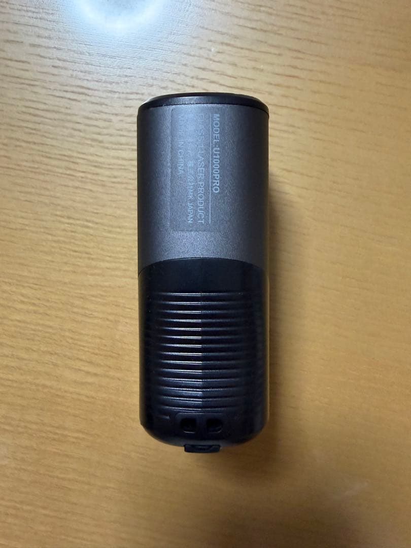 EENOUR 【U1000PRO】